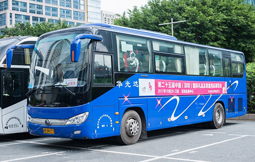 5a54780164d9d.jpg 5a54780164d9d.jpg