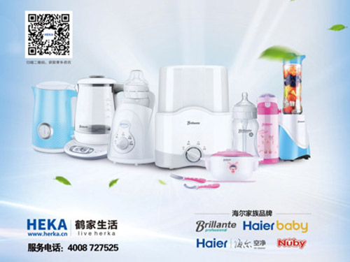 5a60691e564eb.jpg 5a60691e564eb.jpg