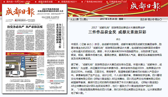 5a697d67d2860.jpg 5a697d67d2860.jpg