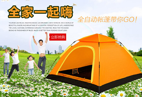 5ab9f2755095e.jpg 5ab9f2755095e.jpg