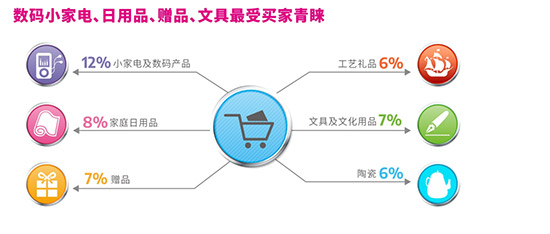 5b1e10d8d0dac.jpg 5b1e10d8d0dac.jpg