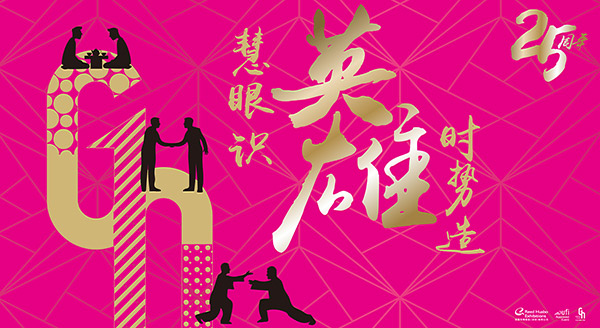 5b680ac5bc59c.jpg 5b680ac5bc59c.jpg