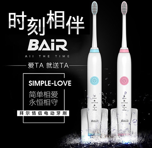 5b751ece2e7dd.jpg 5b751ece2e7dd.jpg