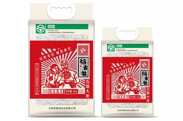 5baf2b3c11a49.jpg 5baf2b3c11a49.jpg