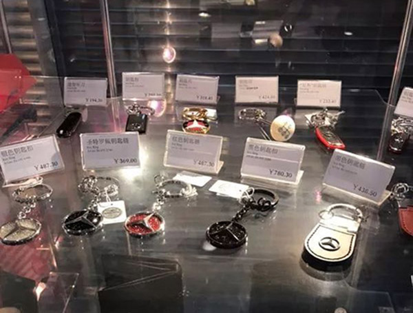 5c04f307b9f76.jpg 5c04f307b9f76.jpg