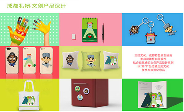 5c05f309cc161.jpg 5c05f309cc161.jpg