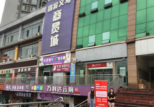 5c06167981761.jpg 5c06167981761.jpg