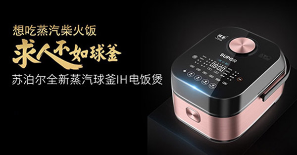 5c3c36447b432.jpg 5c3c36447b432.jpg