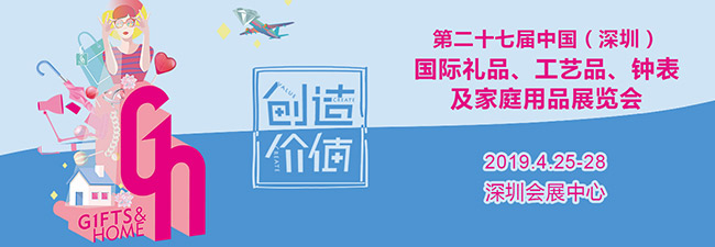 5c46d06b91ac7.jpg 5c46d06b91ac7.jpg