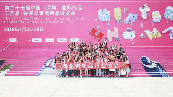 5cc2d2c315ef3.jpg 5cc2d2c315ef3.jpg