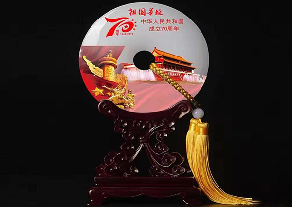 5d7a0a5293d1c.jpg 5d7a0a5293d1c.jpg