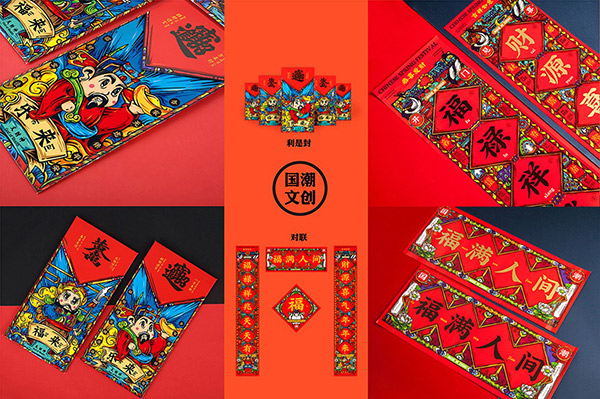 5df9ee2d57882.jpg 5df9ee2d57882.jpg