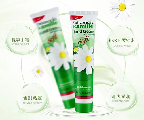 5e5caba9096fe.jpg 5e5caba9096fe.jpg