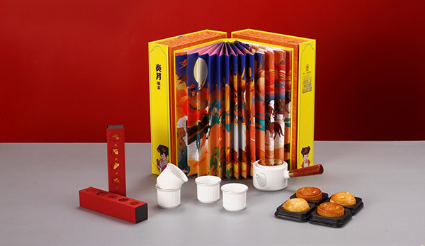 5f51e88d5e657.jpg 5f51e88d5e657.jpg