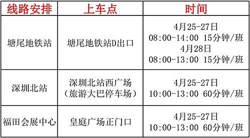 607e80f50b737.jpg 607e80f50b737.jpg