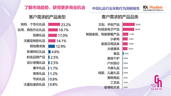 619203d97a02b.jpg 619203d97a02b.jpg