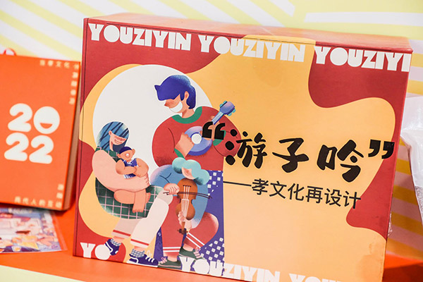 61ea1fb778516.jpg 61ea1fb778516.jpg