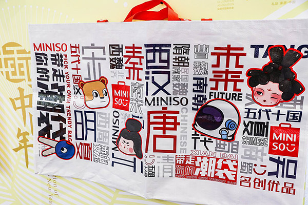 61ea1ff227f95.jpg 61ea1ff227f95.jpg