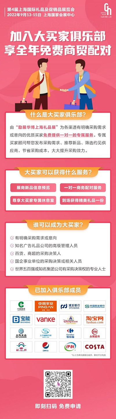 62ece712eaaf6.jpg 62ece712eaaf6.jpg