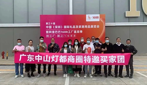 6385733971a32.jpg 6385733971a32.jpg