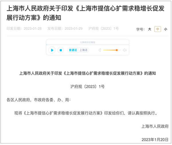 63eaf6b8b439b.jpg 63eaf6b8b439b.jpg