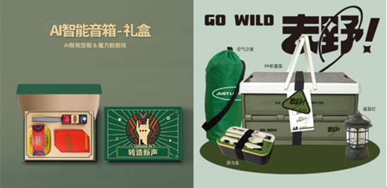 6482efcbc7eed.jpg 6482efcbc7eed.jpg