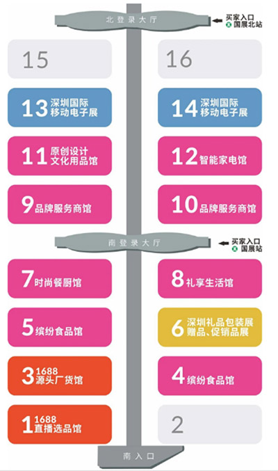 64ccbabd0d157.jpg 64ccbabd0d157.jpg