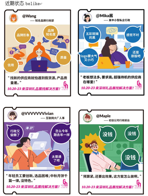 65016c1933fbb.jpg 65016c1933fbb.jpg