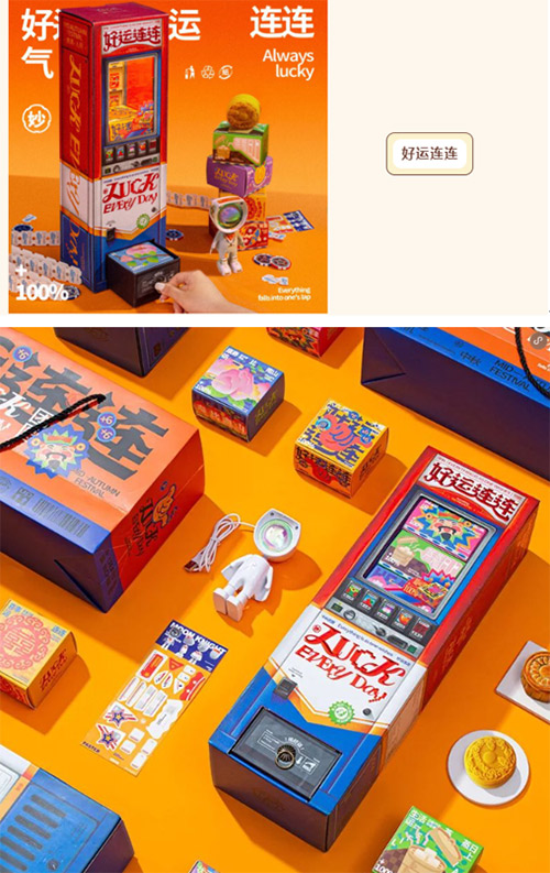 65016c97c3181.jpg 65016c97c3181.jpg