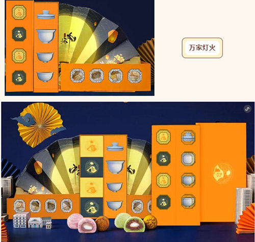 65016cc54bba7.jpg 65016cc54bba7.jpg