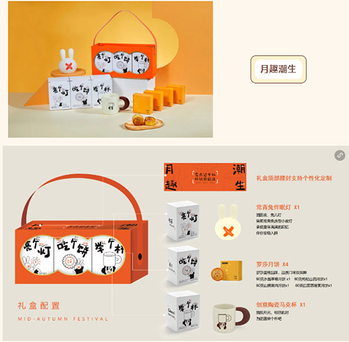 65016cd960b92.jpg 65016cd960b92.jpg