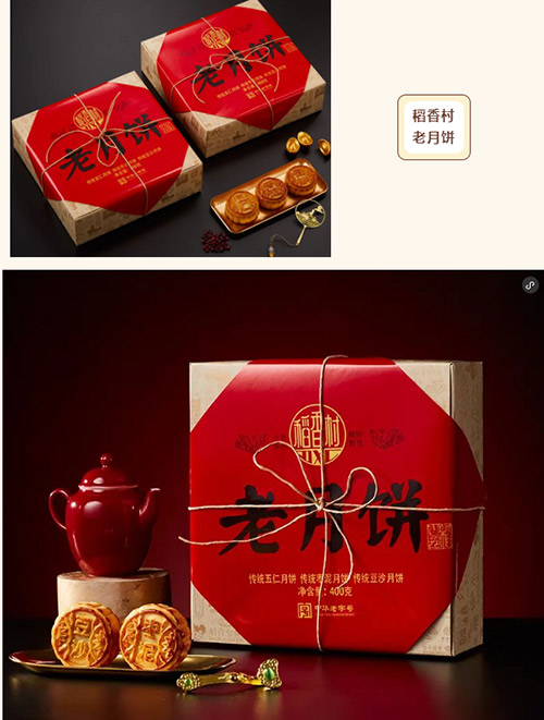 65016d21c6f7a.jpg 65016d21c6f7a.jpg