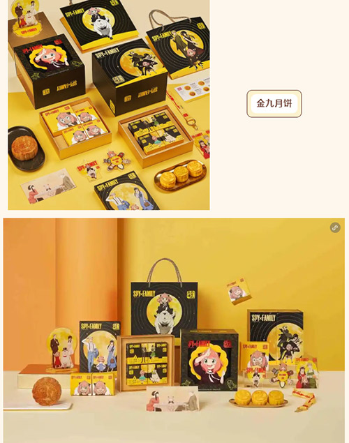 65016d3661376.jpg 65016d3661376.jpg