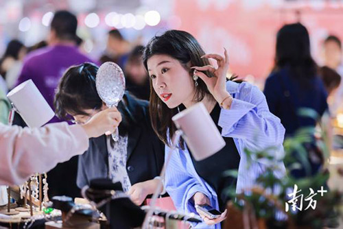 654488dbce841.jpg 654488dbce841.jpg