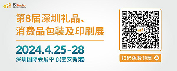 65bafe6fc65c1.jpg 65bafe6fc65c1.jpg