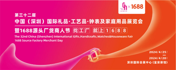 66066f8aaf858.jpg 66066f8aaf858.jpg