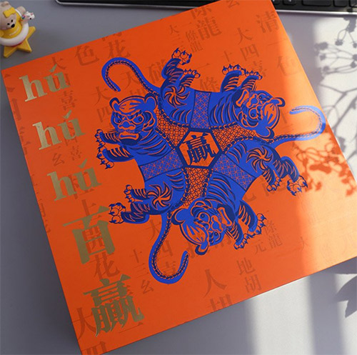 664ead72b2b3a.jpg 664ead72b2b3a.jpg