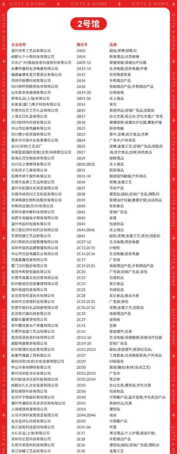 666fb2198b56a.jpg 666fb2198b56a.jpg