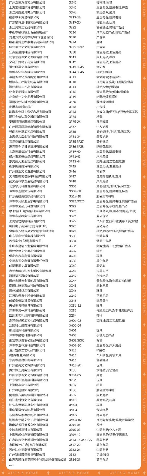 666fb449b87d5.jpg 666fb449b87d5.jpg