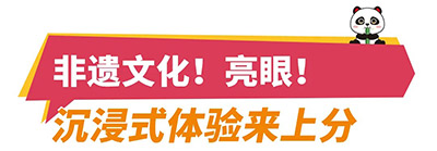 667106b9b42fd.jpg 667106b9b42fd.jpg