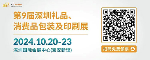 66c3fd2f53781.jpg 66c3fd2f53781.jpg