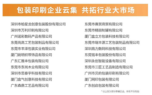 66c3fd6649e46.jpg 66c3fd6649e46.jpg