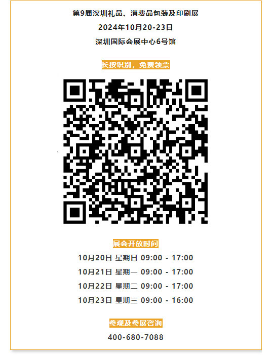 66c411856b314.jpg 66c411856b314.jpg