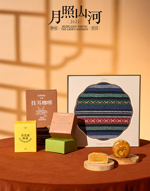 66e148660e36f.jpg 66e148660e36f.jpg