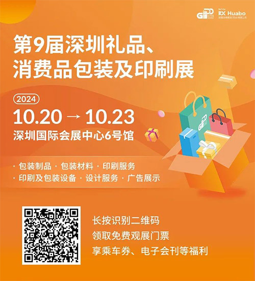 66e148e01ab47.jpg 66e148e01ab47.jpg