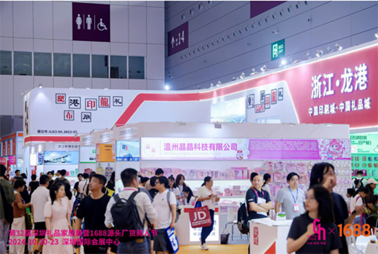 671f061844fc5.jpg 671f061844fc5.jpg