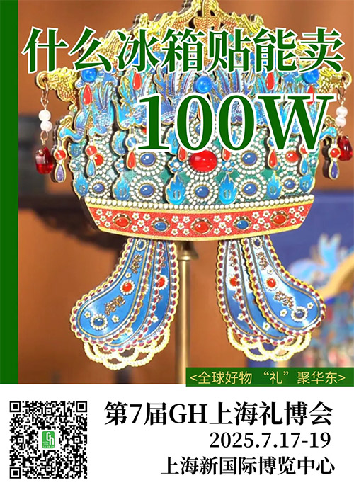 682d83695ccf3.jpg 682d83695ccf3.jpg