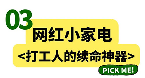 683038480ebf3.jpg 683038480ebf3.jpg