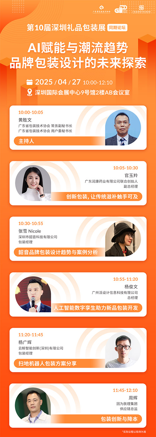 6864f0af2fb28.jpg 6864f0af2fb28.jpg