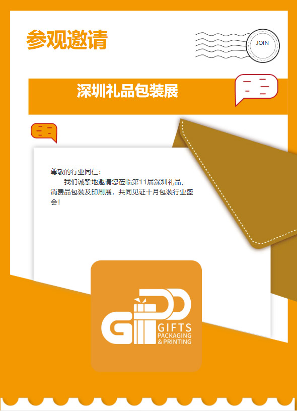 68ac18fb3cd70.jpg 68ac18fb3cd70.jpg